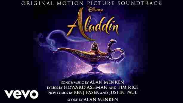 You Are Lost In The Trance Of Another Arabian Night Lyrics